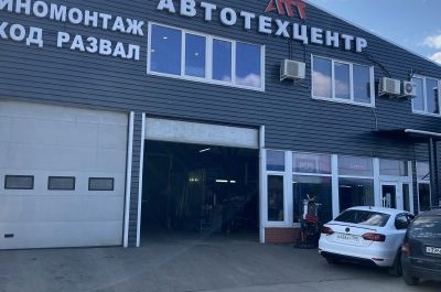 Аттестационная компания кожуховская горка 2а и атт сервис "аттик"