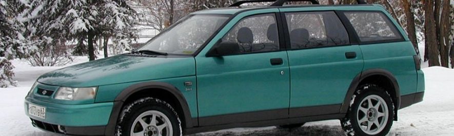 Тарзан возвращается? Тест-драйв полноприводной Lada Kalina XXL