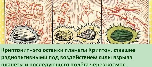 Какой бывает и какой цвет имеет камень