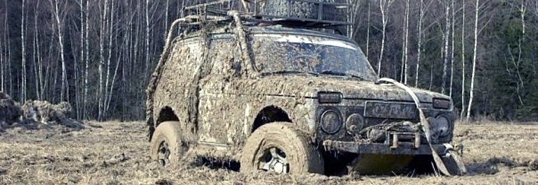 Грязь и грязевые поля и Лада Нива. Внедорожная проповедь (часть 4) Грязь и грязевые поля и Лада Нива. Внедорожная проповедь (часть 4)