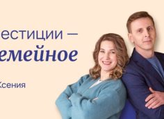 Пошаговая инструкция» — подробный гайд для владельцев Газель Некст. Где номер на раме Газель Некст