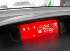 Что означает ошибка Braking sistem fault. Airbeg(s) or pretensioner seat belt(s) fault. Depollution sistem fault.ABS braking sistem fault?