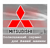 Сто лада веста и ВАЗ Автосервис и АЗС (ЛАДА) Веста в Москве
