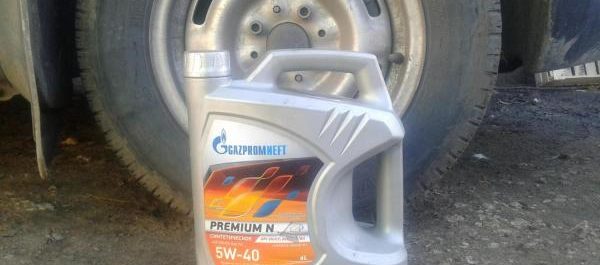 Газпромнефть Premium N 5W-40 4 л Газпромнефть Premium N 5W-40 4 л