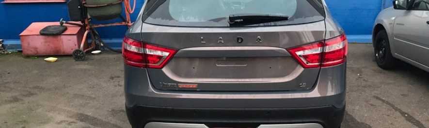 Lada vesta, как и прежде призрак. Однако есть три «но»