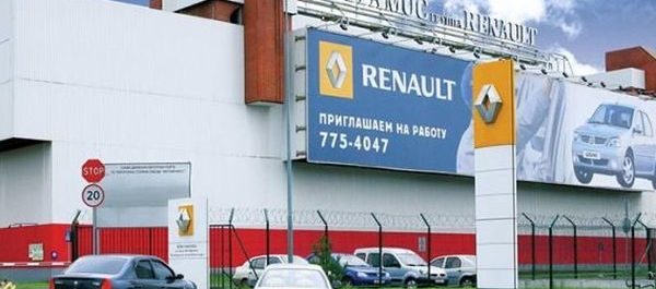 Renault Kaptur где также производится Renault Kaptur Renault Kaptur где также производится Renault Kaptur