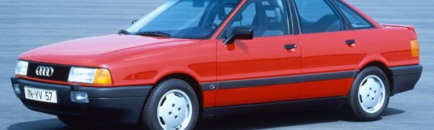 Замена радиатора печки Ауди 80 (Б3)