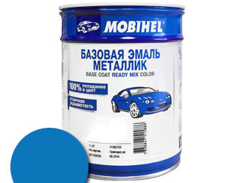 Blues 492 et VIKA Autoemail Metallic Blues 492