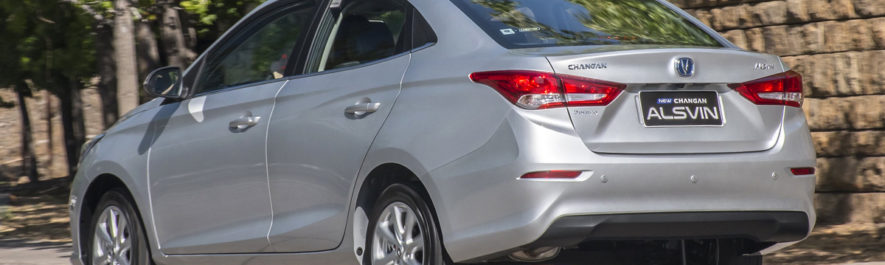 Оборудование alsvin v7 и Changan Alsvin v7