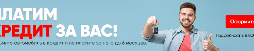 Lada Vesta SW Cross Comfort Дайвинг (металлик) Lada Vesta SW Cross Comfort Дайвинг (металлик)