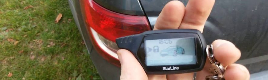 Авто не заводится с автозапуска сигнализации Старлайн Авто не заводится с автозапуска сигнализации Старлайн